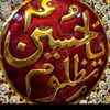 abbashashmi614