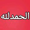 user45617783