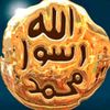 MUحأmmad-Al Burtuni