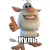 pipidak