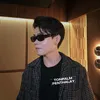 ต้นปาล์มเป็นทะเลไม่ใช่เขา