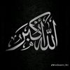 nur.el.hayat
