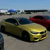 vkrm97