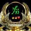 asam1651