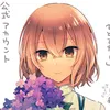no.1.hinako.fan