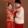 huyhtien88