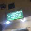 b8alhaljm3h