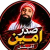 shugal.mela57