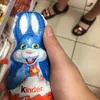 xaugaiquas