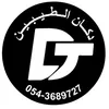 dukanaltaybeen