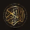 islamic.b1