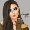bnuta_iraqya22