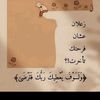 shahd.ahamd38