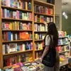 thelonginglibrary