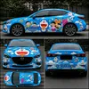 Wrap Designer Studio