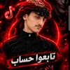 mlk_asyadh8