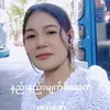 phue.phue9523