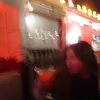 pao