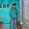 amadahma1234
