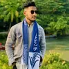 atikur0714