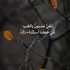 basmal.mohamed75