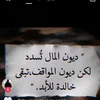 eylemcangam1