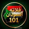 user5111848116878