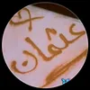 .user8023273401533