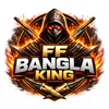 ff_kingx_0