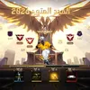 grykeehb