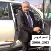 omedomed282