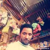 tsedakeabuye