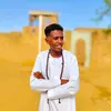 صديق ود الشايب