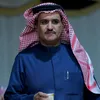 محور الكون
