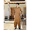 ibrahimjanking