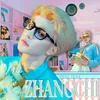 Tiệm nhỏ Trương Gia•Trương Sí