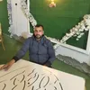 ايهاب احمد ابو شنب