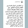 user8727266308161