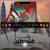 chakib.azize0