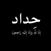 aayhy10