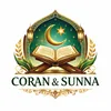 alquranetsunna