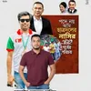 md.hussain.ahmed9793
