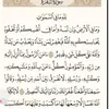 ahmadadf.fuhu