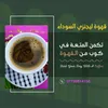 sajjad.dh1