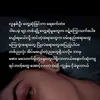 tpwai57
