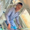 aboubakarsidiki913