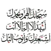 ali.fadalmola.ali