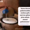 sittinasit