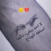 user4334346670996