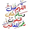 rasha.rabie65